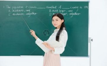 找教师安全工作计划6篇