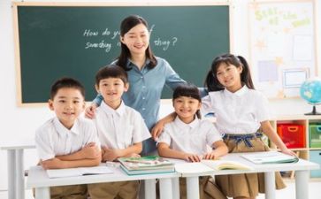 教师的心得体会总结模板5篇