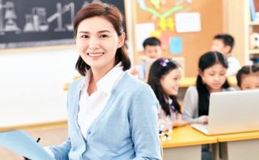给教师做培训计划优质7篇