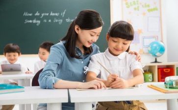 教师个人工作总结范文大全7篇