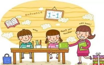 2024优秀教师工作总结精选6篇