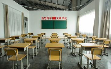 第56号教室读后感6篇