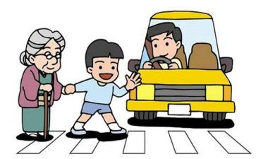 交通安全主题教育班会教案7篇