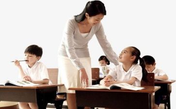 教学常规管理培训心得6篇