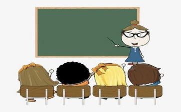 教学综合活动总结优质7篇
