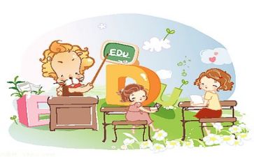 教师学教学心得体会7篇