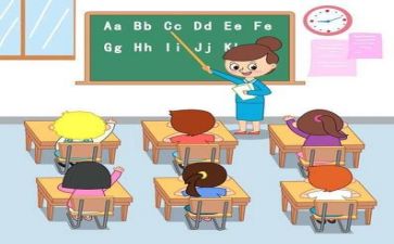 语言教学心得体会8篇