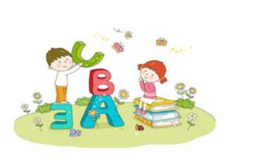 识字教学心得体会推荐6篇