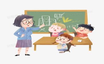 教学综合活动总结优秀6篇