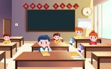 教学活动工作总结8篇
