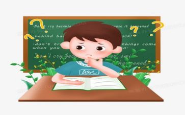 读体育教学论心得体会模板8篇