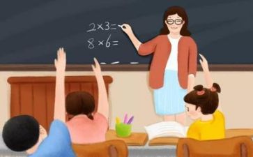 轻与重教学反思通用8篇