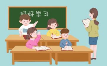 教学月活动心得体会范文7篇