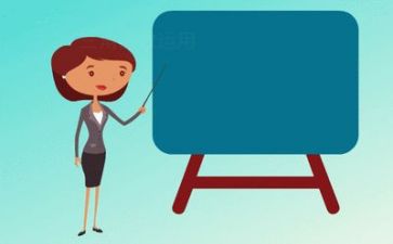 教学质量季工作总结5篇