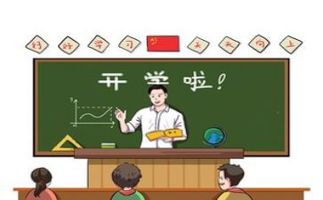 通用技术教学总结7篇