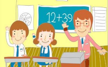 教学总结工作计划5篇