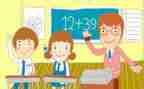 教学办工作计划8篇