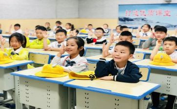 体育教学设计心得体会8篇
