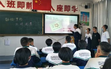 幼儿园教学设计教案7篇
