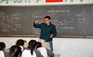 市教研员培训心得体会总结7篇