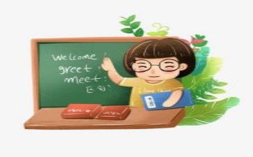 上完教研课的心得体会5篇