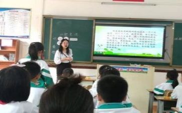 教研员培训个人总结7篇