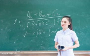 教研员述职报告参考5篇