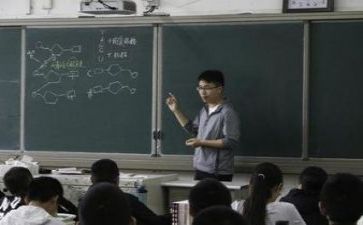 2023教研活动心得体会7篇