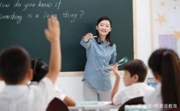 教师教研月活动总结6篇