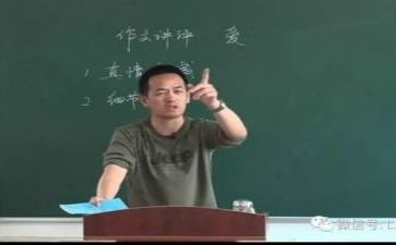 教研员述职报告模板6篇