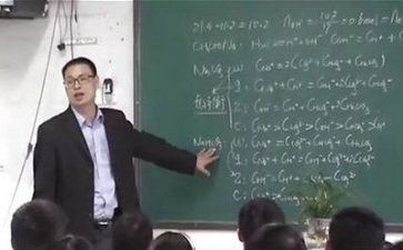 微教研培训心得体会最新7篇