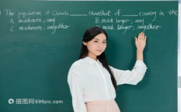 教研培训心得推荐7篇