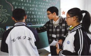 2023教研活动心得体会精选8篇