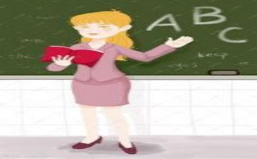 系教研活动总结5篇