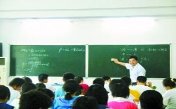 2024年教研员个人总结模板7篇
