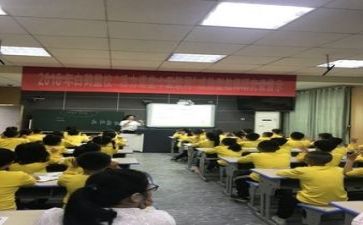活动教研总结通用7篇
