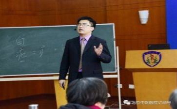 教师教研工作个人总结范文5篇