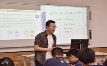 2-0教研活动总结6篇