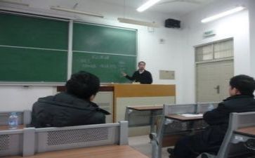 教师教研工作总结范文6篇