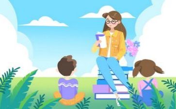 系教研活动总结模板5篇