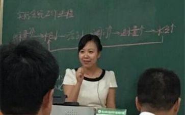 教研员教研工作计划最新7篇