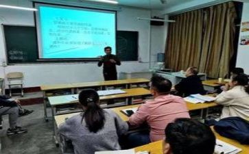 教研工作年终总结参考8篇