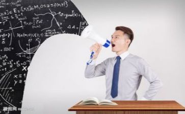 活动教研总结最新8篇