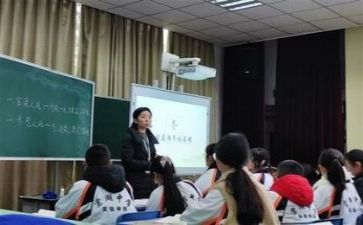 教研培训心得通用8篇