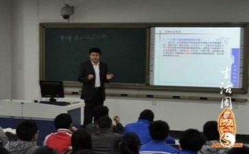 教研工作年终总结5篇