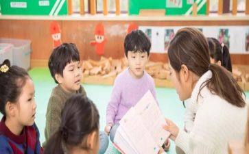 教育幼儿的心得体会优质8篇