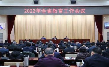 2024年教师继续教育工作总结8篇