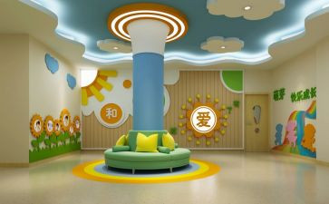 教育机构工作计划7篇
