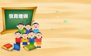 教育机构实习的心得体会8篇