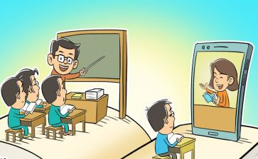 有效的教与学培训心得8篇